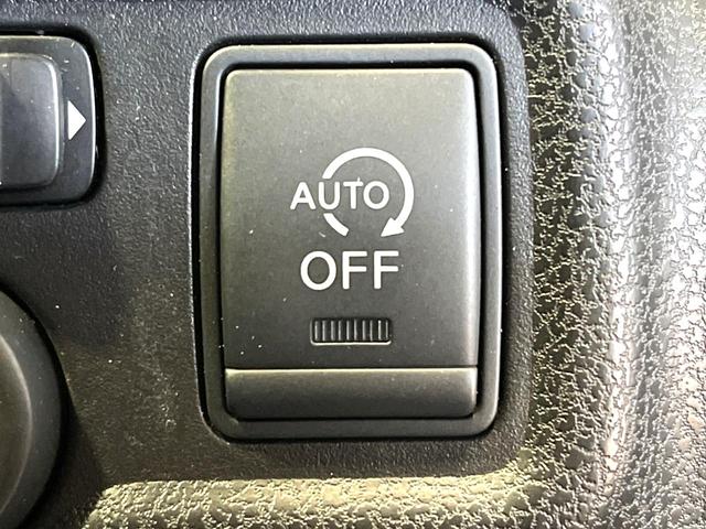 ノート Ｘ　ＤＩＧ－Ｓ　バックカメラ　ドラレコ　スマートキー　ＥＴＣ　Ｂｌｕｅｔｏｏｔｈ　ＣＤ　ＤＶＤ再生　フルセグ（40枚目）