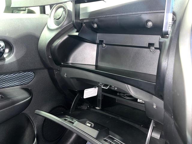 ノート Ｘ　ＤＩＧ－Ｓ　バックカメラ　ドラレコ　スマートキー　ＥＴＣ　Ｂｌｕｅｔｏｏｔｈ　ＣＤ　ＤＶＤ再生　フルセグ（41枚目）