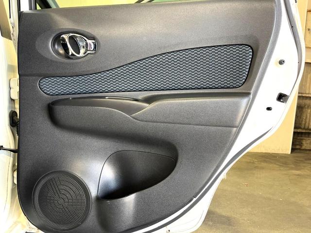 ノート Ｘ　ＤＩＧ－Ｓ　バックカメラ　ドラレコ　スマートキー　ＥＴＣ　Ｂｌｕｅｔｏｏｔｈ　ＣＤ　ＤＶＤ再生　フルセグ（42枚目）