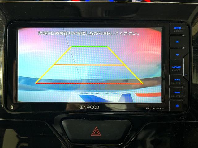 タント カスタムＲＳ　トップエディションＳＡＩＩ　ターボ　両側電動ドア　バックカメラ　衝突被害軽減システム　スマートキー　ＬＥＤヘッド　純正１５インチアルミ　オートライト　オートエアコン　Ｂｌｕｅｔｏｏｔｈ　ＣＤ　ＤＶＤ再生（4枚目）