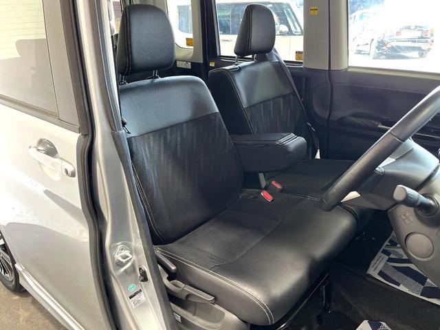 タント カスタムＲＳ　トップエディションＳＡＩＩ　ターボ　両側電動ドア　バックカメラ　衝突被害軽減システム　スマートキー　ＬＥＤヘッド　純正１５インチアルミ　オートライト　オートエアコン　Ｂｌｕｅｔｏｏｔｈ　ＣＤ　ＤＶＤ再生（9枚目）