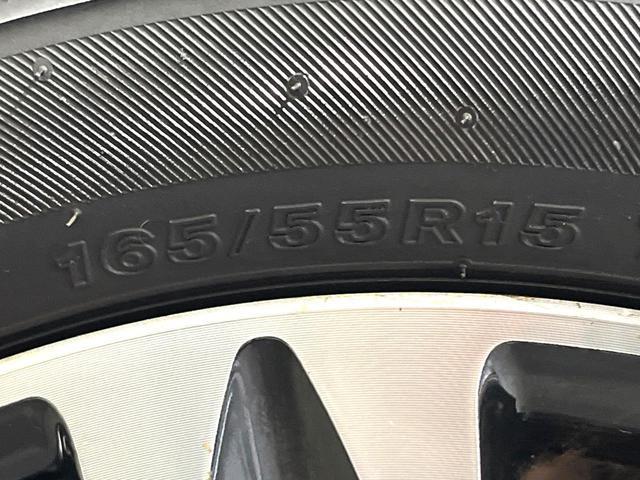 タント カスタムＲＳ　トップエディションＳＡＩＩ　ターボ　両側電動ドア　バックカメラ　衝突被害軽減システム　スマートキー　ＬＥＤヘッド　純正１５インチアルミ　オートライト　オートエアコン　Ｂｌｕｅｔｏｏｔｈ　ＣＤ　ＤＶＤ再生（26枚目）