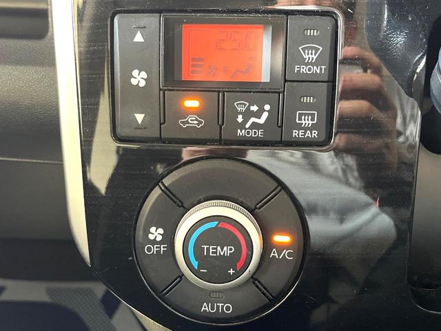 タント カスタムＲＳ　トップエディションＳＡＩＩ　ターボ　両側電動ドア　バックカメラ　衝突被害軽減システム　スマートキー　ＬＥＤヘッド　純正１５インチアルミ　オートライト　オートエアコン　Ｂｌｕｅｔｏｏｔｈ　ＣＤ　ＤＶＤ再生（35枚目）