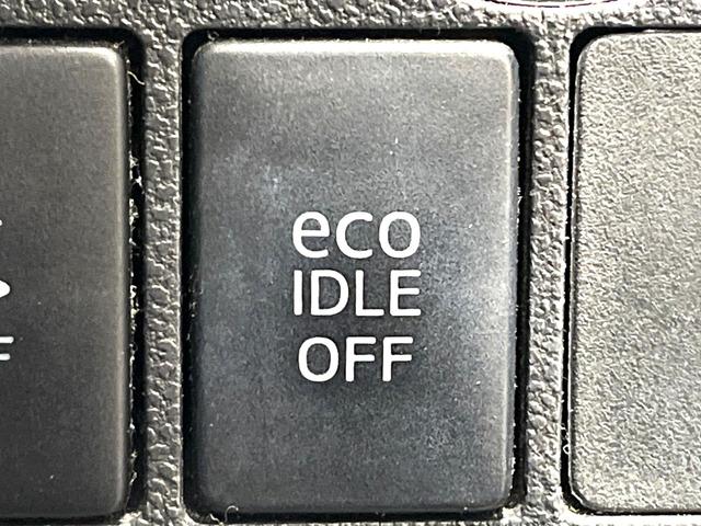 タント カスタムＲＳ　トップエディションＳＡＩＩ　ターボ　両側電動ドア　バックカメラ　衝突被害軽減システム　スマートキー　ＬＥＤヘッド　純正１５インチアルミ　オートライト　オートエアコン　Ｂｌｕｅｔｏｏｔｈ　ＣＤ　ＤＶＤ再生（38枚目）