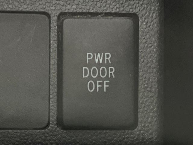 タント カスタムＲＳ　トップエディションＳＡＩＩ　ターボ　両側電動ドア　バックカメラ　衝突被害軽減システム　スマートキー　ＬＥＤヘッド　純正１５インチアルミ　オートライト　オートエアコン　Ｂｌｕｅｔｏｏｔｈ　ＣＤ　ＤＶＤ再生（39枚目）