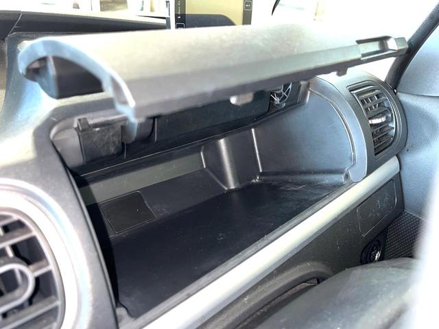 タント カスタムＲＳ　トップエディションＳＡＩＩ　ターボ　両側電動ドア　バックカメラ　衝突被害軽減システム　スマートキー　ＬＥＤヘッド　純正１５インチアルミ　オートライト　オートエアコン　Ｂｌｕｅｔｏｏｔｈ　ＣＤ　ＤＶＤ再生（43枚目）