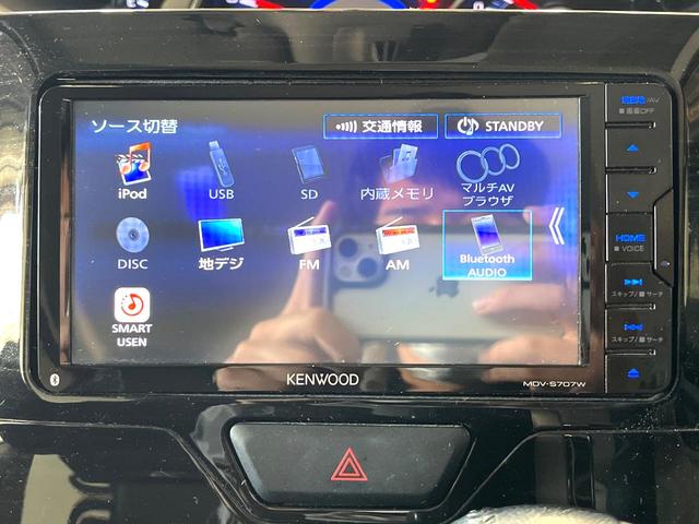 タント カスタムＲＳ　トップエディションＳＡＩＩ　ターボ　両側電動ドア　バックカメラ　衝突被害軽減システム　スマートキー　ＬＥＤヘッド　純正１５インチアルミ　オートライト　オートエアコン　Ｂｌｕｅｔｏｏｔｈ　ＣＤ　ＤＶＤ再生（47枚目）