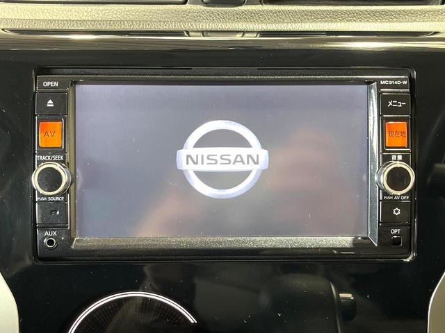 デイズ ハイウェイスター　Ｖセレクション＋セーフティ　全周囲カメラ　禁煙車　スマートキー　ＨＩＤヘッド　ＥＴＣ　純正１４インチアルミ　オートエアコン　Ｂｌｕｅｔｏｏｔｈ　ＣＤ　ＤＶＤ再生　フルセグ（3枚目）