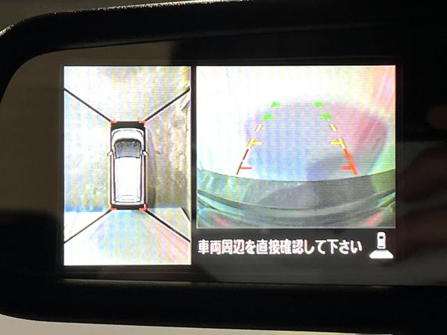 デイズ ハイウェイスター　Ｖセレクション＋セーフティ　全周囲カメラ　禁煙車　スマートキー　ＨＩＤヘッド　ＥＴＣ　純正１４インチアルミ　オートエアコン　Ｂｌｕｅｔｏｏｔｈ　ＣＤ　ＤＶＤ再生　フルセグ（4枚目）