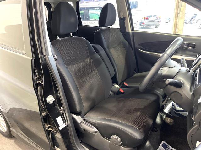 デイズ ハイウェイスター　Ｖセレクション＋セーフティ　全周囲カメラ　禁煙車　スマートキー　ＨＩＤヘッド　ＥＴＣ　純正１４インチアルミ　オートエアコン　Ｂｌｕｅｔｏｏｔｈ　ＣＤ　ＤＶＤ再生　フルセグ（8枚目）