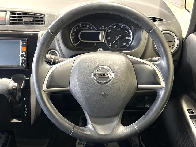 デイズ ハイウェイスター　Ｖセレクション＋セーフティ　全周囲カメラ　禁煙車　スマートキー　ＨＩＤヘッド　ＥＴＣ　純正１４インチアルミ　オートエアコン　Ｂｌｕｅｔｏｏｔｈ　ＣＤ　ＤＶＤ再生　フルセグ（12枚目）