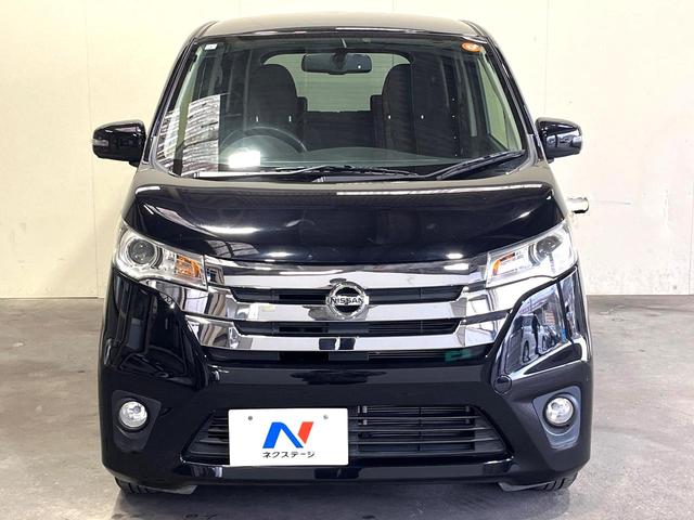 デイズ ハイウェイスター　Ｖセレクション＋セーフティ　全周囲カメラ　禁煙車　スマートキー　ＨＩＤヘッド　ＥＴＣ　純正１４インチアルミ　オートエアコン　Ｂｌｕｅｔｏｏｔｈ　ＣＤ　ＤＶＤ再生　フルセグ（16枚目）