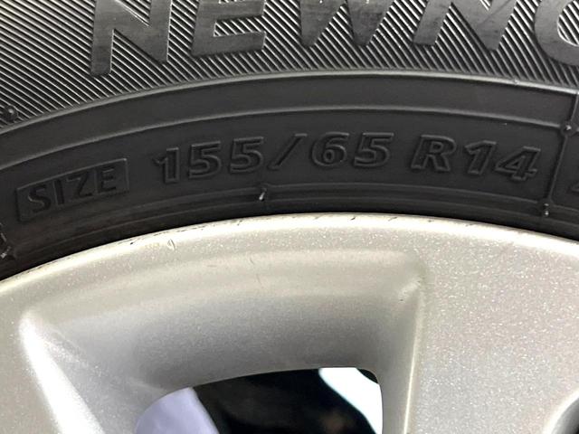 デイズ ハイウェイスター　Ｖセレクション＋セーフティ　全周囲カメラ　禁煙車　スマートキー　ＨＩＤヘッド　ＥＴＣ　純正１４インチアルミ　オートエアコン　Ｂｌｕｅｔｏｏｔｈ　ＣＤ　ＤＶＤ再生　フルセグ（27枚目）