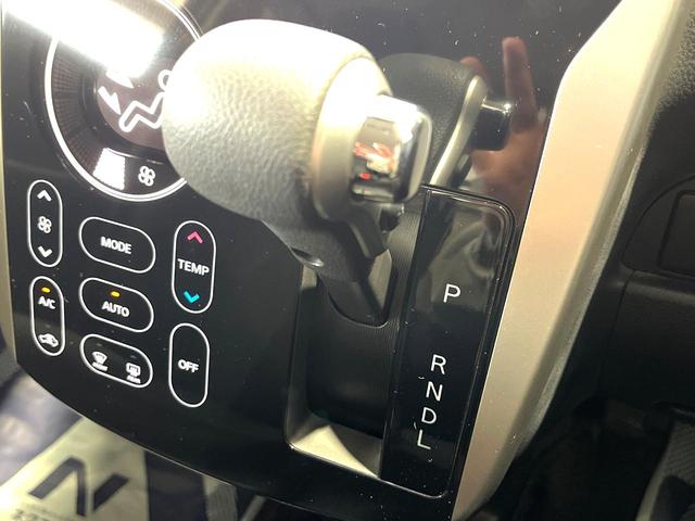 デイズ ハイウェイスター　Ｖセレクション＋セーフティ　全周囲カメラ　禁煙車　スマートキー　ＨＩＤヘッド　ＥＴＣ　純正１４インチアルミ　オートエアコン　Ｂｌｕｅｔｏｏｔｈ　ＣＤ　ＤＶＤ再生　フルセグ（30枚目）