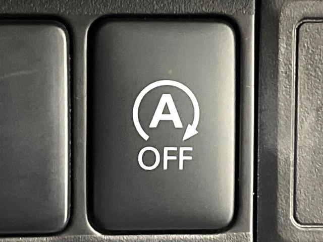 デイズ ハイウェイスター　Ｖセレクション＋セーフティ　全周囲カメラ　禁煙車　スマートキー　ＨＩＤヘッド　ＥＴＣ　純正１４インチアルミ　オートエアコン　Ｂｌｕｅｔｏｏｔｈ　ＣＤ　ＤＶＤ再生　フルセグ（33枚目）