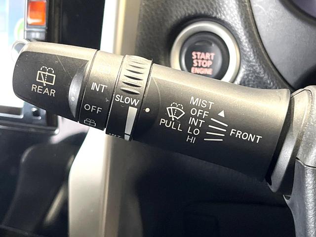 デイズ ハイウェイスター　Ｖセレクション＋セーフティ　全周囲カメラ　禁煙車　スマートキー　ＨＩＤヘッド　ＥＴＣ　純正１４インチアルミ　オートエアコン　Ｂｌｕｅｔｏｏｔｈ　ＣＤ　ＤＶＤ再生　フルセグ（36枚目）