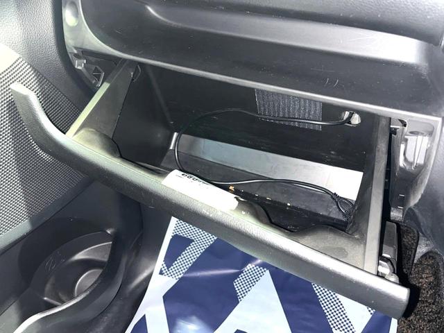 デイズ ハイウェイスター　Ｖセレクション＋セーフティ　全周囲カメラ　禁煙車　スマートキー　ＨＩＤヘッド　ＥＴＣ　純正１４インチアルミ　オートエアコン　Ｂｌｕｅｔｏｏｔｈ　ＣＤ　ＤＶＤ再生　フルセグ（37枚目）