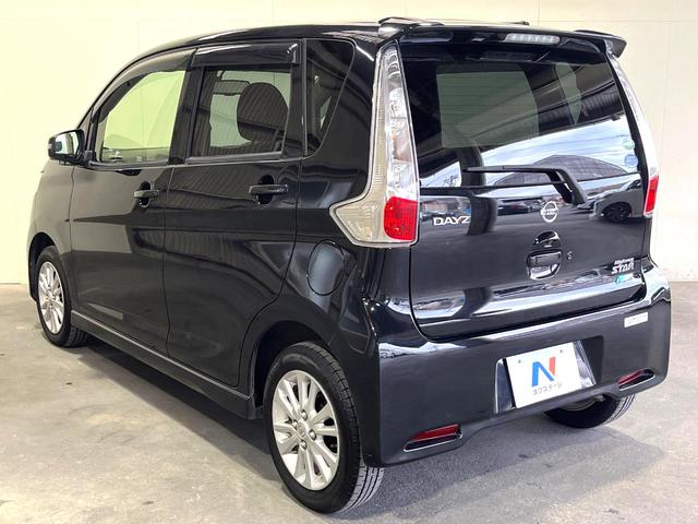 デイズ ハイウェイスター　Ｖセレクション＋セーフティ　全周囲カメラ　禁煙車　スマートキー　ＨＩＤヘッド　ＥＴＣ　純正１４インチアルミ　オートエアコン　Ｂｌｕｅｔｏｏｔｈ　ＣＤ　ＤＶＤ再生　フルセグ（39枚目）