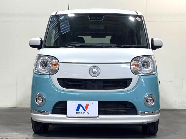 ムーヴキャンバス Ｇブラックインテリアリミテッド　ＳＡＩＩＩ　両側電動ドア　全周囲カメラ　衝突被害軽減システム　禁煙車　ドラレコ　スマートキー　ＬＥＤヘッド　ＥＴＣ　オートハイビーム　オートライト　オートエアコン　Ｂｌｕｅｔｏｏｔｈ　ＣＤ（16枚目）