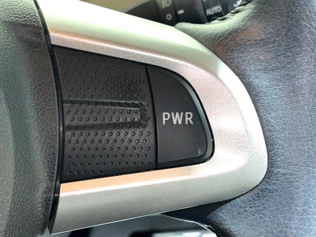 ムーヴキャンバス Ｇブラックインテリアリミテッド　ＳＡＩＩＩ　両側電動ドア　全周囲カメラ　衝突被害軽減システム　禁煙車　ドラレコ　スマートキー　ＬＥＤヘッド　ＥＴＣ　オートハイビーム　オートライト　オートエアコン　Ｂｌｕｅｔｏｏｔｈ　ＣＤ（39枚目）