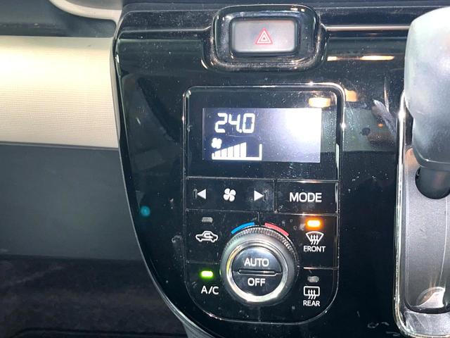 ムーヴキャンバス Ｇブラックインテリアリミテッド　ＳＡＩＩＩ　両側電動ドア　全周囲カメラ　衝突被害軽減システム　禁煙車　ドラレコ　スマートキー　ＬＥＤヘッド　ＥＴＣ　オートハイビーム　オートライト　オートエアコン　Ｂｌｕｅｔｏｏｔｈ　ＣＤ（40枚目）