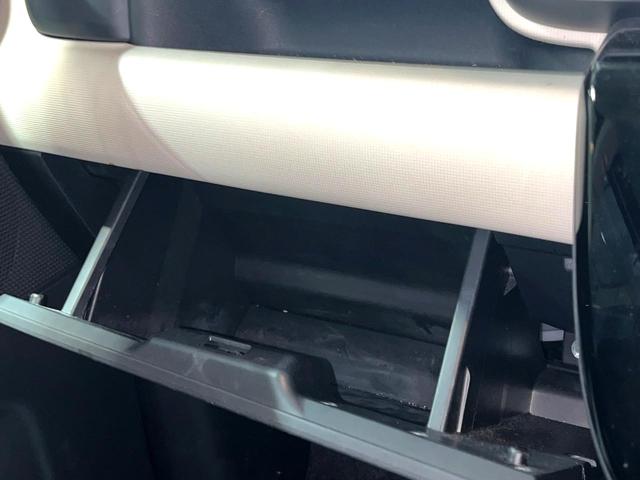 ムーヴキャンバス Ｇブラックインテリアリミテッド　ＳＡＩＩＩ　両側電動ドア　全周囲カメラ　衝突被害軽減システム　禁煙車　ドラレコ　スマートキー　ＬＥＤヘッド　ＥＴＣ　オートハイビーム　オートライト　オートエアコン　Ｂｌｕｅｔｏｏｔｈ　ＣＤ（44枚目）