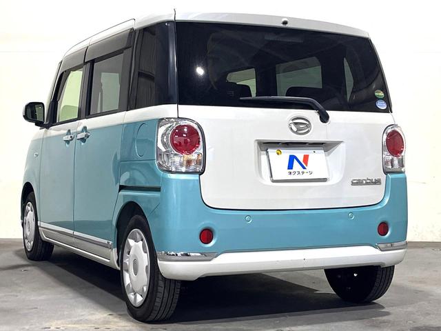 ムーヴキャンバス Ｇブラックインテリアリミテッド　ＳＡＩＩＩ　両側電動ドア　全周囲カメラ　衝突被害軽減システム　禁煙車　ドラレコ　スマートキー　ＬＥＤヘッド　ＥＴＣ　オートハイビーム　オートライト　オートエアコン　Ｂｌｕｅｔｏｏｔｈ　ＣＤ（46枚目）