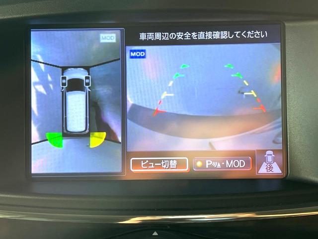 エルグランド 250ハイウェイスターアーバンクロム 両側電動ドア 全周囲カメラ 禁煙車 ハーフレザーシート コーナーセンサー スマートキー HIDヘッド ビルトインETC 純正18インチアルミ オートライト デュアルエアコン CD DVD再生 地デジ(4枚目)