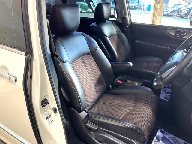 エルグランド 250ハイウェイスターアーバンクロム 両側電動ドア 全周囲カメラ 禁煙車 ハーフレザーシート コーナーセンサー スマートキー HIDヘッド ビルトインETC 純正18インチアルミ オートライト デュアルエアコン CD DVD再生 地デジ(8枚目)