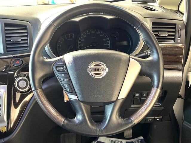 エルグランド 250ハイウェイスターアーバンクロム 両側電動ドア 全周囲カメラ 禁煙車 ハーフレザーシート コーナーセンサー スマートキー HIDヘッド ビルトインETC 純正18インチアルミ オートライト デュアルエアコン CD DVD再生 地デジ(13枚目)