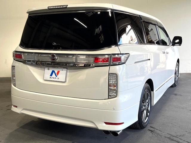 エルグランド 250ハイウェイスターアーバンクロム 両側電動ドア 全周囲カメラ 禁煙車 ハーフレザーシート コーナーセンサー スマートキー HIDヘッド ビルトインETC 純正18インチアルミ オートライト デュアルエアコン CD DVD再生 地デジ(20枚目)