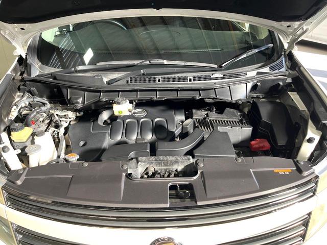 エルグランド 250ハイウェイスターアーバンクロム 両側電動ドア 全周囲カメラ 禁煙車 ハーフレザーシート コーナーセンサー スマートキー HIDヘッド ビルトインETC 純正18インチアルミ オートライト デュアルエアコン CD DVD再生 地デジ(21枚目)