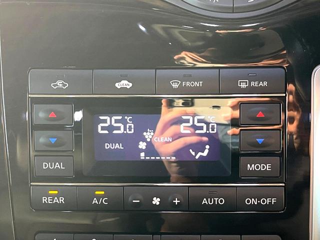 エルグランド 250ハイウェイスターアーバンクロム 両側電動ドア 全周囲カメラ 禁煙車 ハーフレザーシート コーナーセンサー スマートキー HIDヘッド ビルトインETC 純正18インチアルミ オートライト デュアルエアコン CD DVD再生 地デジ(34枚目)