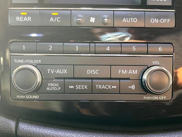 エルグランド 250ハイウェイスターアーバンクロム 両側電動ドア 全周囲カメラ 禁煙車 ハーフレザーシート コーナーセンサー スマートキー HIDヘッド ビルトインETC 純正18インチアルミ オートライト デュアルエアコン CD DVD再生 地デジ(36枚目)