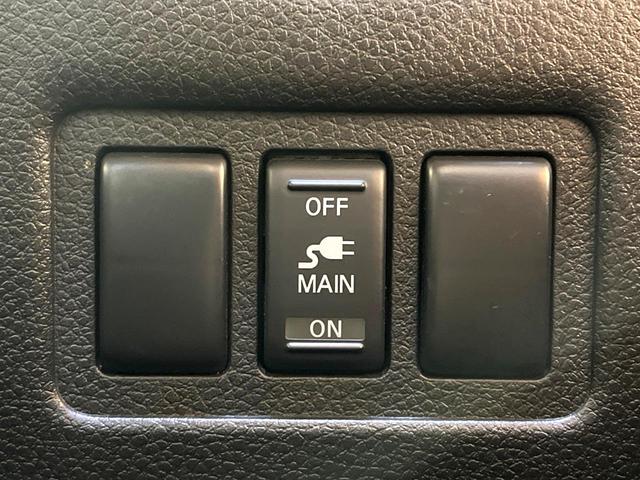 エルグランド 250ハイウェイスターアーバンクロム 両側電動ドア 全周囲カメラ 禁煙車 ハーフレザーシート コーナーセンサー スマートキー HIDヘッド ビルトインETC 純正18インチアルミ オートライト デュアルエアコン CD DVD再生 地デジ(38枚目)