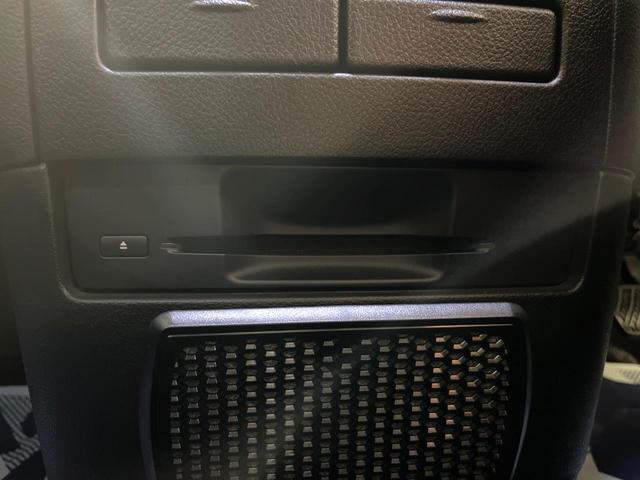 エルグランド 250ハイウェイスターアーバンクロム 両側電動ドア 全周囲カメラ 禁煙車 ハーフレザーシート コーナーセンサー スマートキー HIDヘッド ビルトインETC 純正18インチアルミ オートライト デュアルエアコン CD DVD再生 地デジ(39枚目)