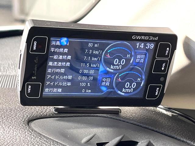 エルグランド 250ハイウェイスターアーバンクロム 両側電動ドア 全周囲カメラ 禁煙車 ハーフレザーシート コーナーセンサー スマートキー HIDヘッド ビルトインETC 純正18インチアルミ オートライト デュアルエアコン CD DVD再生 地デジ(40枚目)