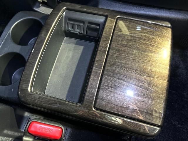 エルグランド 250ハイウェイスターアーバンクロム 両側電動ドア 全周囲カメラ 禁煙車 ハーフレザーシート コーナーセンサー スマートキー HIDヘッド ビルトインETC 純正18インチアルミ オートライト デュアルエアコン CD DVD再生 地デジ(47枚目)