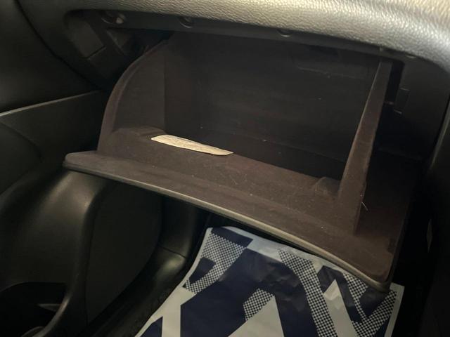 エルグランド 250ハイウェイスターアーバンクロム 両側電動ドア 全周囲カメラ 禁煙車 ハーフレザーシート コーナーセンサー スマートキー HIDヘッド ビルトインETC 純正18インチアルミ オートライト デュアルエアコン CD DVD再生 地デジ(48枚目)