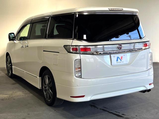 エルグランド 250ハイウェイスターアーバンクロム 両側電動ドア 全周囲カメラ 禁煙車 ハーフレザーシート コーナーセンサー スマートキー HIDヘッド ビルトインETC 純正18インチアルミ オートライト デュアルエアコン CD DVD再生 地デジ(51枚目)