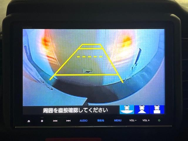 Ｎ－ＢＯＸカスタム Ｇ・ＬパッケージＳＳパッケージ　両側電動ドア　純正ＨＤＤナビ　バックカメラ　衝突被害軽減システム　禁煙車　スマートキー　ＨＩＤヘッド　ＥＴＣ　純正１４インチアルミ　オートエアコン　Ｂｌｕｅｔｏｏｔｈ　ＣＤ　ＤＶＤ再生　フルセグ（5枚目）