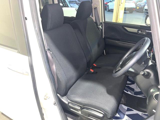 Ｎ－ＢＯＸカスタム Ｇ・ＬパッケージＳＳパッケージ　両側電動ドア　純正ＨＤＤナビ　バックカメラ　衝突被害軽減システム　禁煙車　スマートキー　ＨＩＤヘッド　ＥＴＣ　純正１４インチアルミ　オートエアコン　Ｂｌｕｅｔｏｏｔｈ　ＣＤ　ＤＶＤ再生　フルセグ（11枚目）