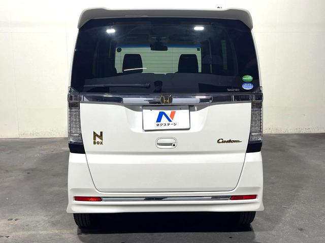 Ｎ－ＢＯＸカスタム Ｇ・ＬパッケージＳＳパッケージ　両側電動ドア　純正ＨＤＤナビ　バックカメラ　衝突被害軽減システム　禁煙車　スマートキー　ＨＩＤヘッド　ＥＴＣ　純正１４インチアルミ　オートエアコン　Ｂｌｕｅｔｏｏｔｈ　ＣＤ　ＤＶＤ再生　フルセグ（17枚目）