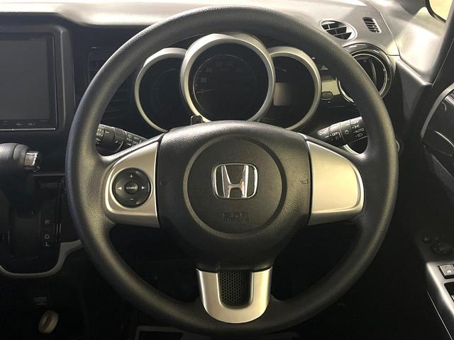 Ｎ－ＢＯＸカスタム Ｇ・ＬパッケージＳＳパッケージ　両側電動ドア　純正ＨＤＤナビ　バックカメラ　衝突被害軽減システム　禁煙車　スマートキー　ＨＩＤヘッド　ＥＴＣ　純正１４インチアルミ　オートエアコン　Ｂｌｕｅｔｏｏｔｈ　ＣＤ　ＤＶＤ再生　フルセグ（25枚目）