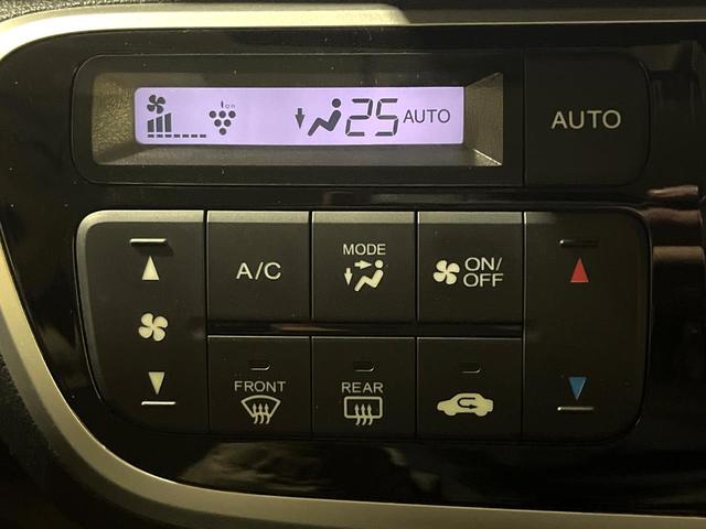 Ｎ－ＢＯＸカスタム Ｇ・ＬパッケージＳＳパッケージ　両側電動ドア　純正ＨＤＤナビ　バックカメラ　衝突被害軽減システム　禁煙車　スマートキー　ＨＩＤヘッド　ＥＴＣ　純正１４インチアルミ　オートエアコン　Ｂｌｕｅｔｏｏｔｈ　ＣＤ　ＤＶＤ再生　フルセグ（29枚目）