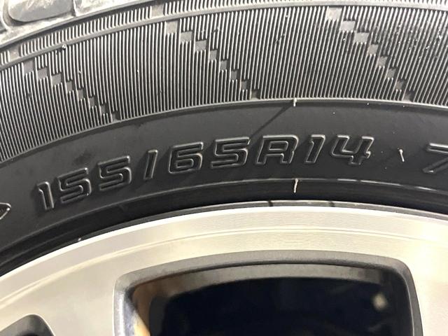 Ｎ－ＢＯＸカスタム Ｇ・ＬパッケージＳＳパッケージ　両側電動ドア　純正ＨＤＤナビ　バックカメラ　衝突被害軽減システム　禁煙車　スマートキー　ＨＩＤヘッド　ＥＴＣ　純正１４インチアルミ　オートエアコン　Ｂｌｕｅｔｏｏｔｈ　ＣＤ　ＤＶＤ再生　フルセグ（33枚目）