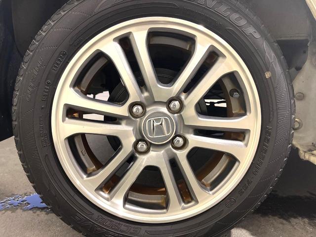 Ｎ－ＢＯＸカスタム Ｇ・ＬパッケージＳＳパッケージ　両側電動ドア　純正ＨＤＤナビ　バックカメラ　衝突被害軽減システム　禁煙車　スマートキー　ＨＩＤヘッド　ＥＴＣ　純正１４インチアルミ　オートエアコン　Ｂｌｕｅｔｏｏｔｈ　ＣＤ　ＤＶＤ再生　フルセグ（35枚目）