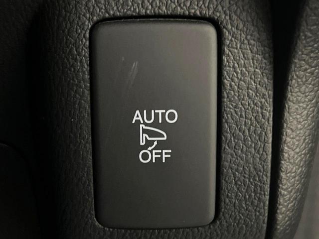 Ｎ－ＢＯＸカスタム Ｇ・ＬパッケージＳＳパッケージ　両側電動ドア　純正ＨＤＤナビ　バックカメラ　衝突被害軽減システム　禁煙車　スマートキー　ＨＩＤヘッド　ＥＴＣ　純正１４インチアルミ　オートエアコン　Ｂｌｕｅｔｏｏｔｈ　ＣＤ　ＤＶＤ再生　フルセグ（40枚目）