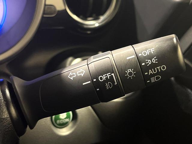 Ｎ－ＢＯＸカスタム Ｇ・ＬパッケージＳＳパッケージ　両側電動ドア　純正ＨＤＤナビ　バックカメラ　衝突被害軽減システム　禁煙車　スマートキー　ＨＩＤヘッド　ＥＴＣ　純正１４インチアルミ　オートエアコン　Ｂｌｕｅｔｏｏｔｈ　ＣＤ　ＤＶＤ再生　フルセグ（43枚目）