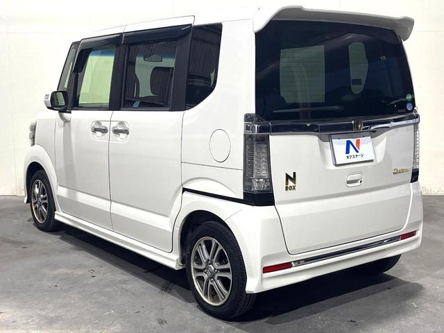 Ｎ－ＢＯＸカスタム Ｇ・ＬパッケージＳＳパッケージ　両側電動ドア　純正ＨＤＤナビ　バックカメラ　衝突被害軽減システム　禁煙車　スマートキー　ＨＩＤヘッド　ＥＴＣ　純正１４インチアルミ　オートエアコン　Ｂｌｕｅｔｏｏｔｈ　ＣＤ　ＤＶＤ再生　フルセグ（46枚目）